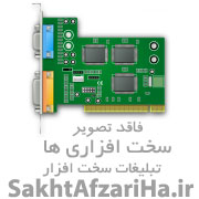 تعمیر ماشینهای اداری